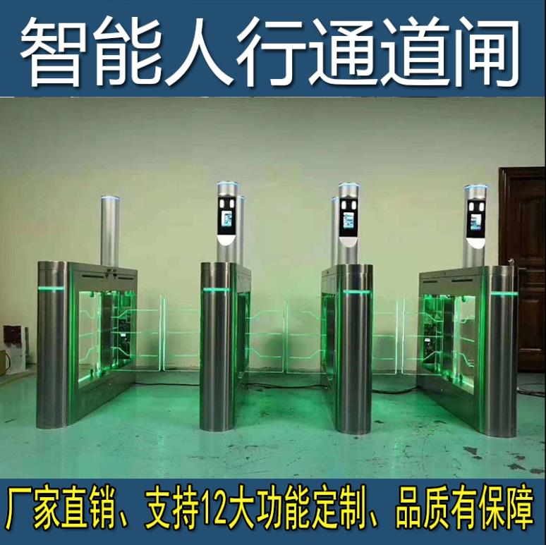 工厂车间ESD防静电测试仪消除检测静电闸机闸门通道门禁翼闸三辊