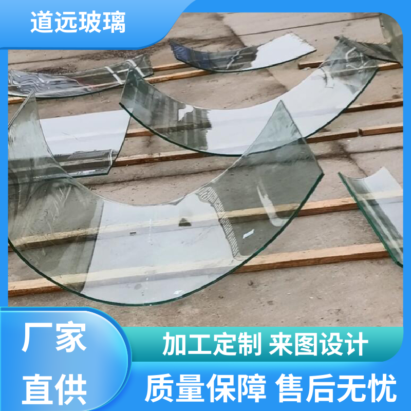 淋浴房异形 热弯钢化玻璃 坚固耐用防爆防砸 现代轻奢风 道远