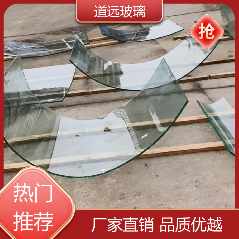 道远 旋转楼梯 热弯钢化玻璃 安全性能高 尺寸可定制