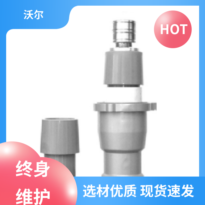 货源充足 欧式可分离电缆附件 双通套管 发货快周期短 沃尔