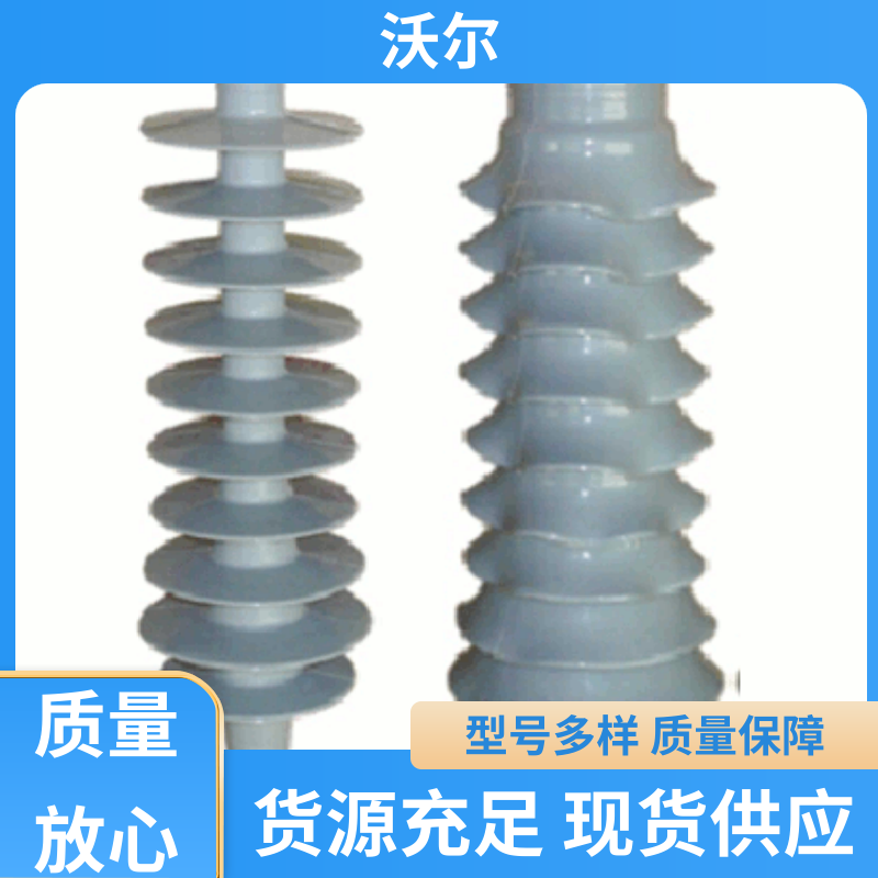 沃尔 多种规格 非屏蔽型可分离连接器 T型接头 自有研发中心