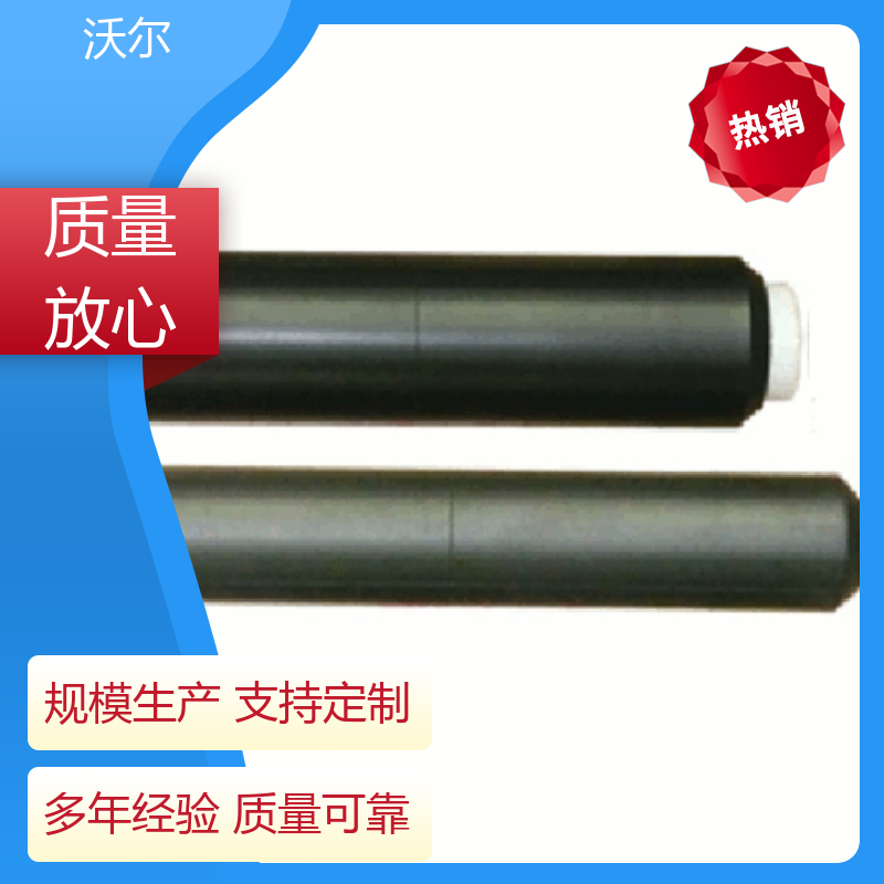 厂家批发 美式可分离电缆附件 双通套管 颜色可定制 沃尔