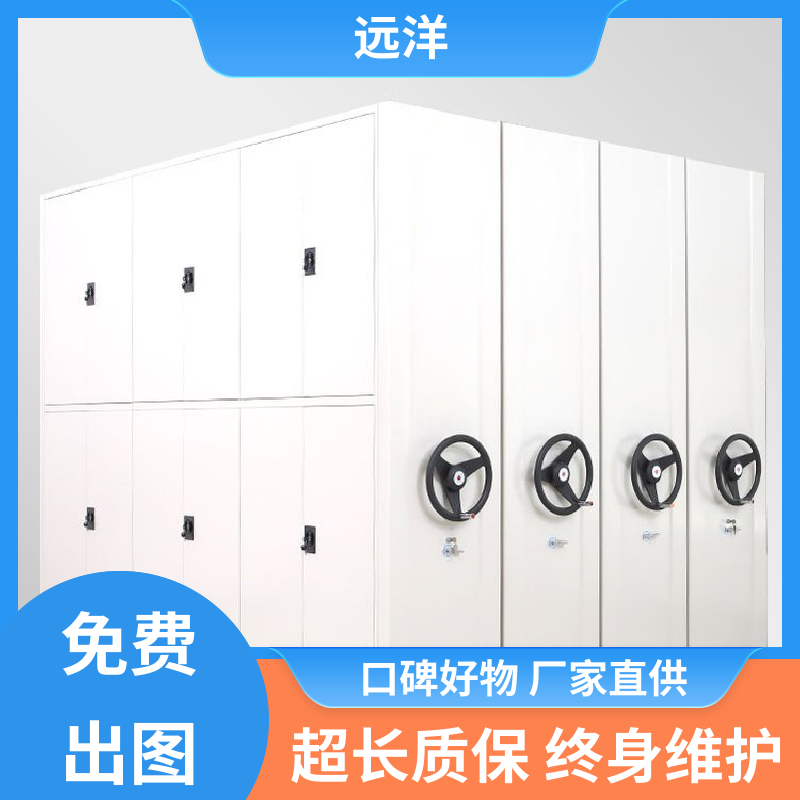 图6