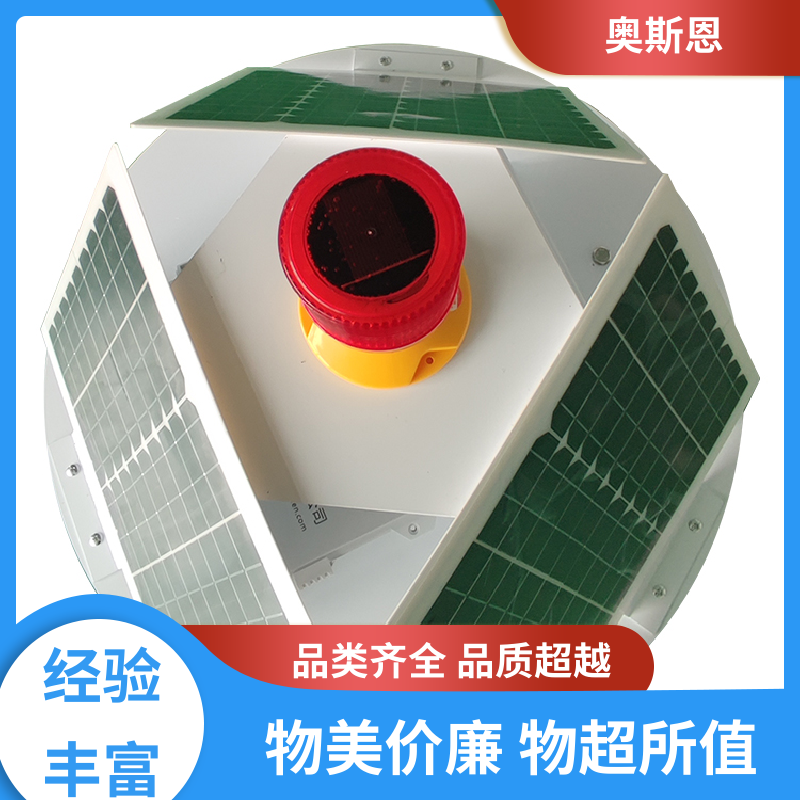 奥斯恩 使用寿命长 智慧渔业水产监控系统 可靠性高 自主研发