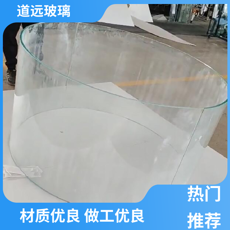 道远 水波浪S弯 弧形玻璃 透光不透形 可任意弧度弯曲