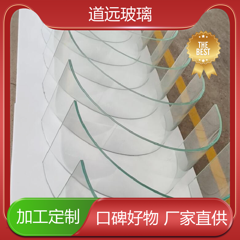 艺术内雕 热弯钢化玻璃 隔音隔热防滑 现代轻奢风 道远