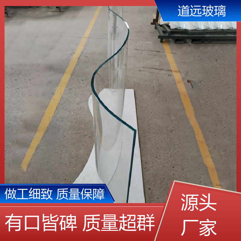 旋转楼梯 热弯玻璃 坚固耐用防爆防砸 可任意弧度弯曲 道远