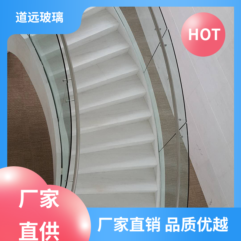 酒店商超 弧形玻璃 安全性能高 可支持定制 道远