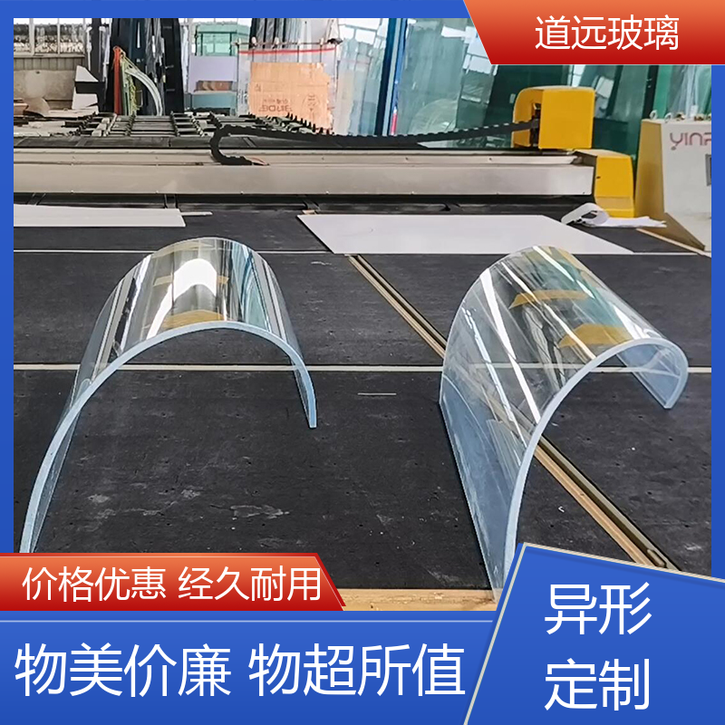 中空曲面 热弯钢化玻璃 透光不透形 现代轻奢风 道远