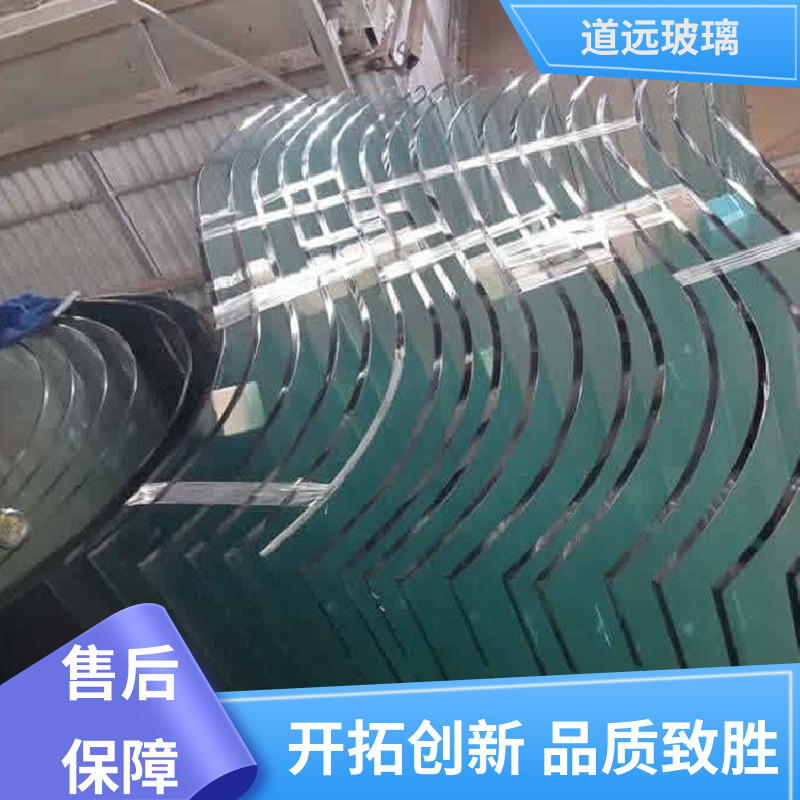 道远 水波浪S弯 热弯玻璃 坚固耐用防爆防砸 可支持定制