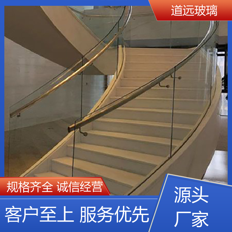 道远 淋浴房异形 弧形玻璃隔断 经久耐用型 现代轻奢风