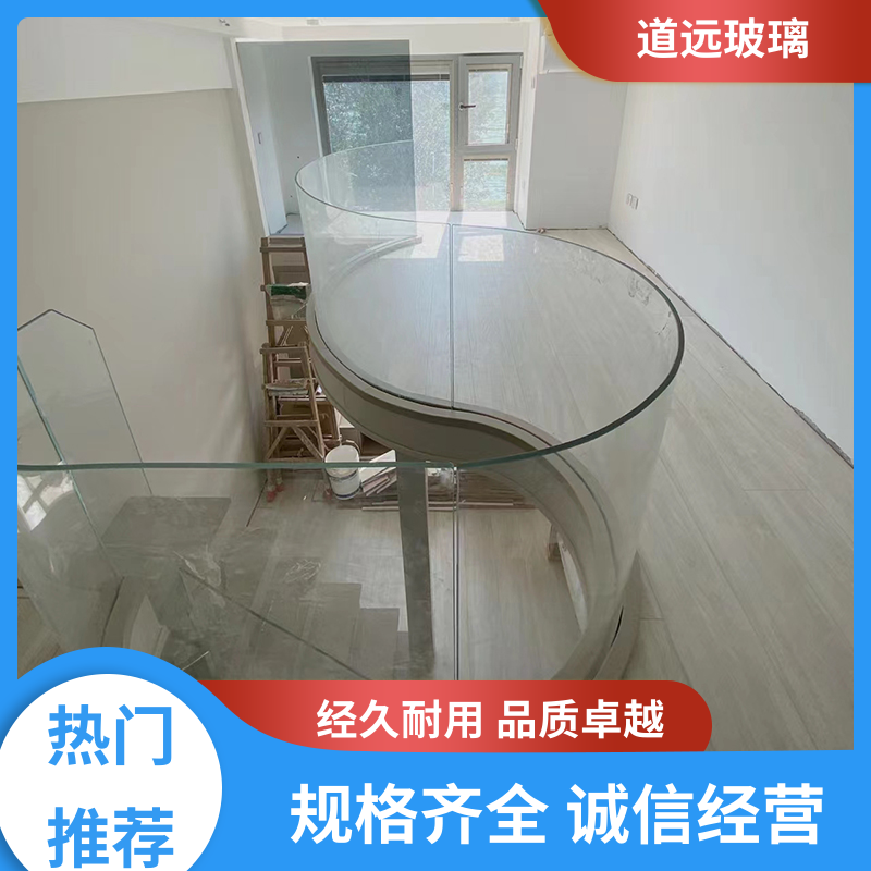 道远 夹层夹胶 热熔玻璃 高强度抗冲击 尺寸可定制