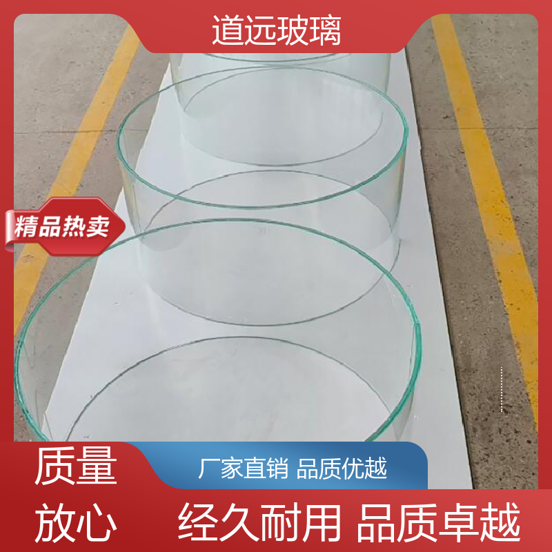 道远 艺术内雕 热弯玻璃加工 经久耐用型 尺寸可定制