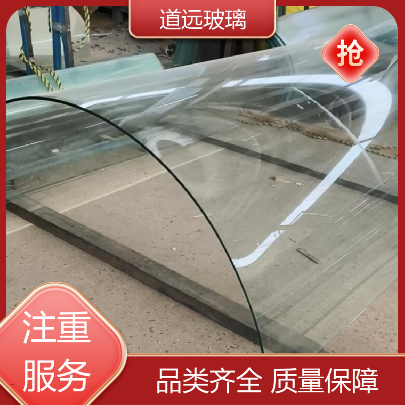 道远 艺术内雕 热弯钢化玻璃 高强度抗冲击 现代简约风