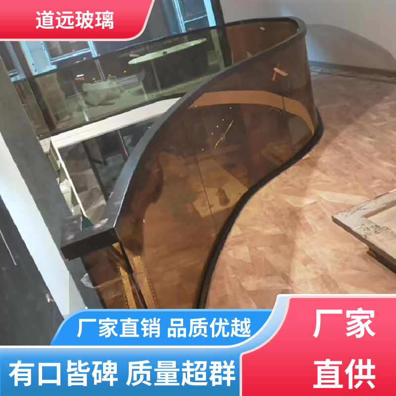 道远 淋浴房异形 弧形玻璃隔断 坚固耐用防爆防砸 可任意弧度弯曲