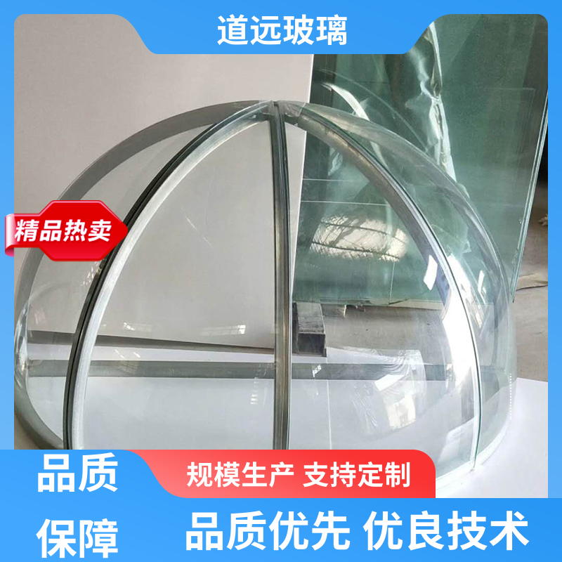 道远 淋浴房异形 弧形玻璃隔断 高强度抗冲击 可按需定制