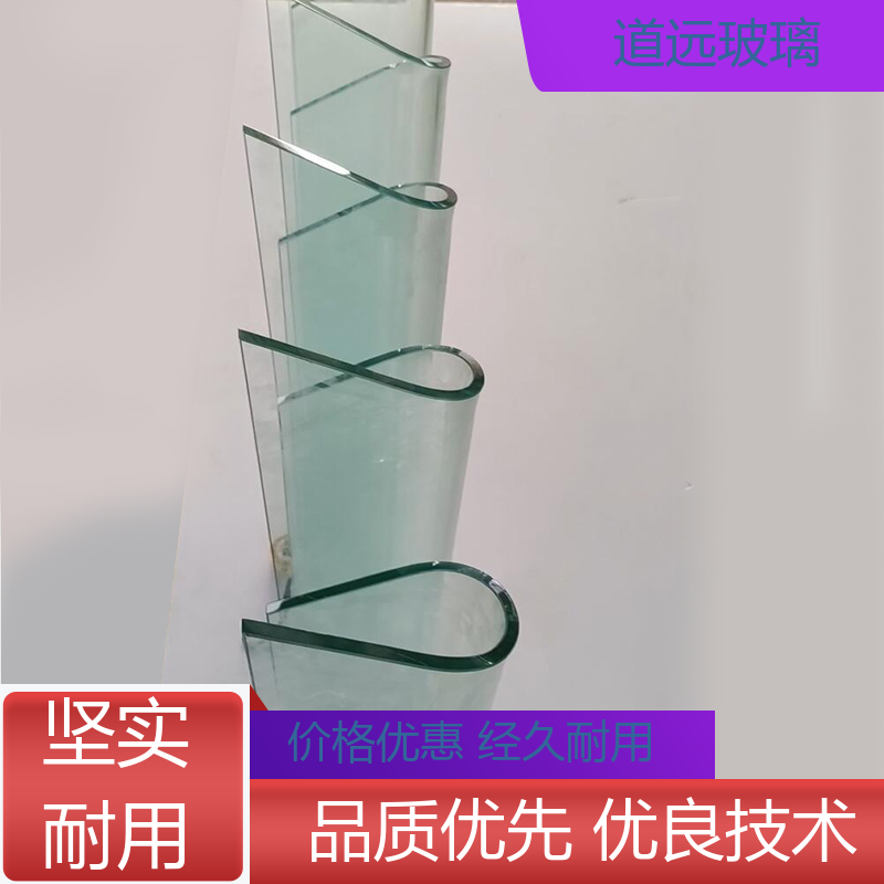 道远 酒店商超 热弯夹娟玻璃 安全性能高 可按需定制