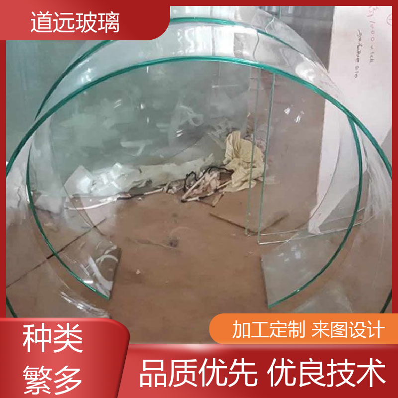 道远 酒店商超 热弯夹娟玻璃 安全性能高 现代轻奢风
