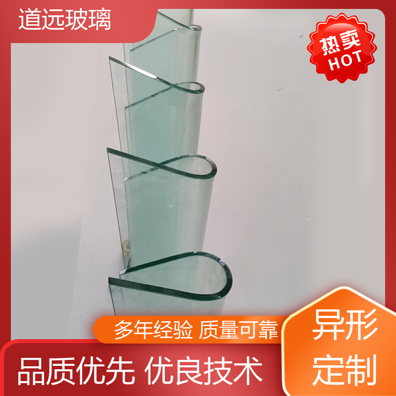 道远 淋浴房异形 热弯玻璃 高强度抗冲击 可支持定制