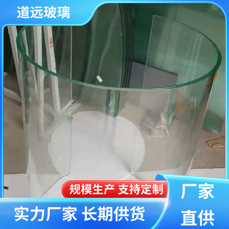 艺术内雕 热弯钢化玻璃 透光不透形 尺寸可定制 道远