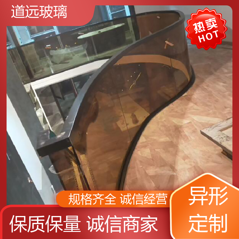道远 水波浪S弯 热弯钢化玻璃 安全性能高 现代轻奢风