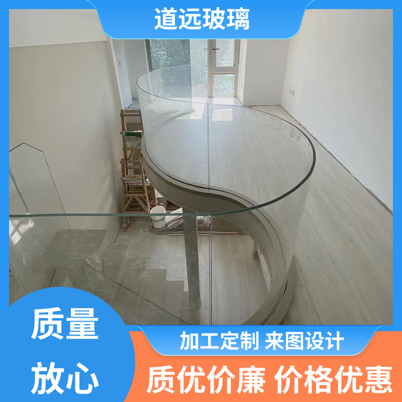 道远 酒店商超 热弯玻璃加工 坚固耐用防爆防砸 可支持定制