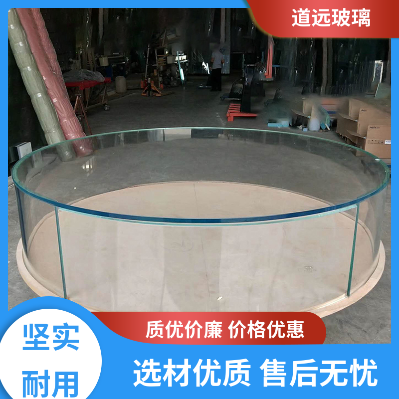 道远 酒店商超 热弯玻璃加工 透光不透形 可支持定制