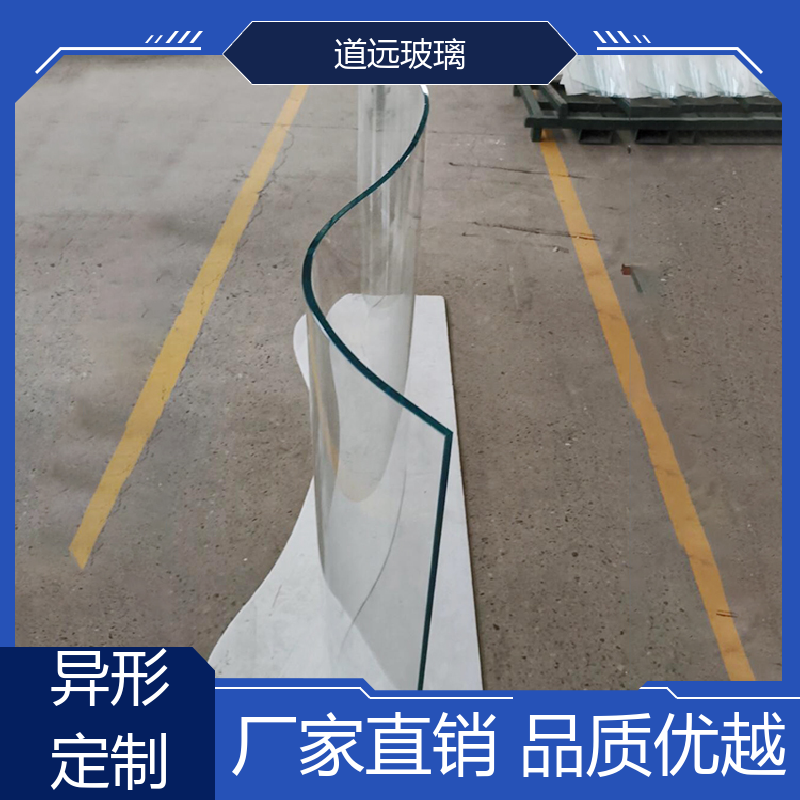 艺术内雕 热熔玻璃 坚固耐用防爆防砸 现代简约风 道远