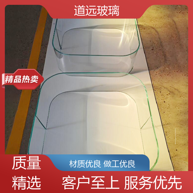 道远 艺术内雕 弧形玻璃隔断 高强度抗冲击 现代轻奢风