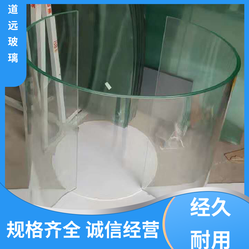 艺术内雕 热弯钢化玻璃 安全性能高 尺寸可定制 道远