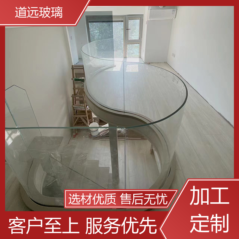 道远 异形茶几 热弯钢化玻璃 经久耐用型 现代轻奢风