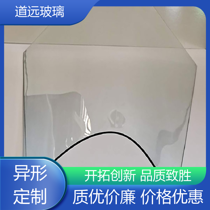 旋转楼梯 弧形玻璃 安全性能高 可任意弧度弯曲 道远