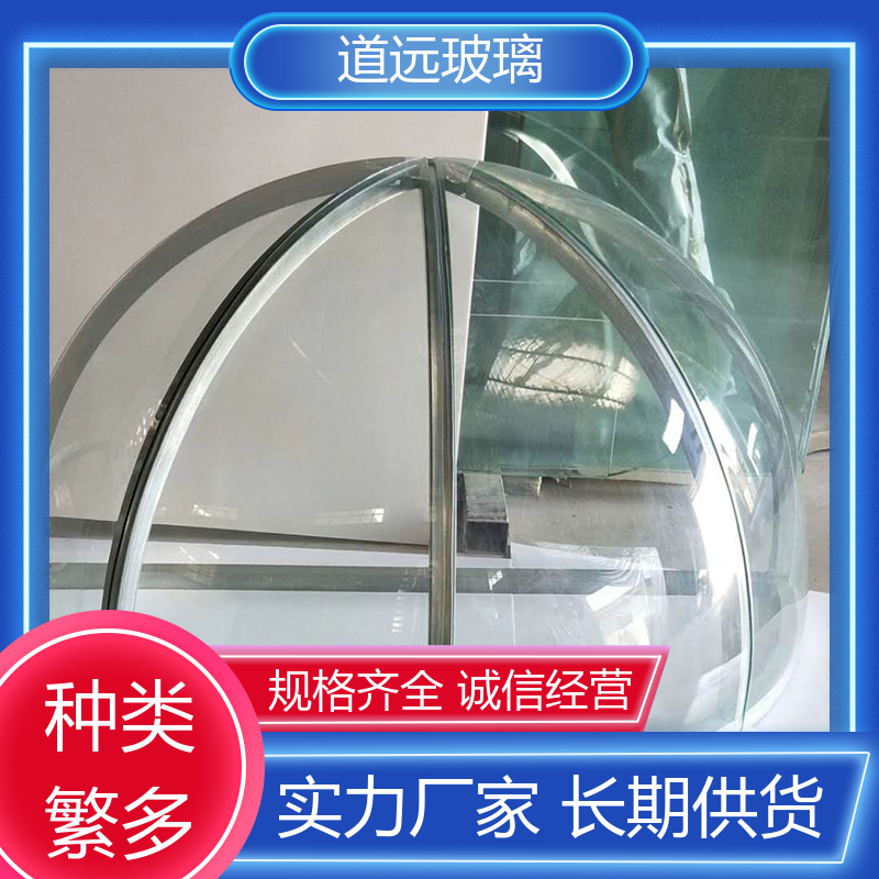 夹层夹胶 热熔玻璃 透光不透形 现代简约风 道远