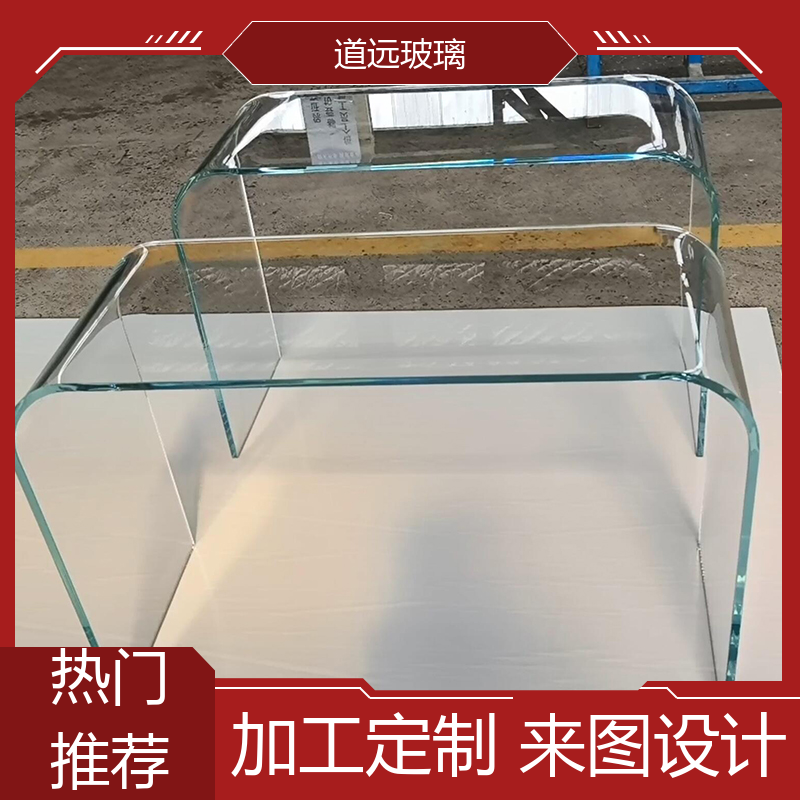 艺术内雕 弧形玻璃 隔音隔热防滑 可按需定制 道远
