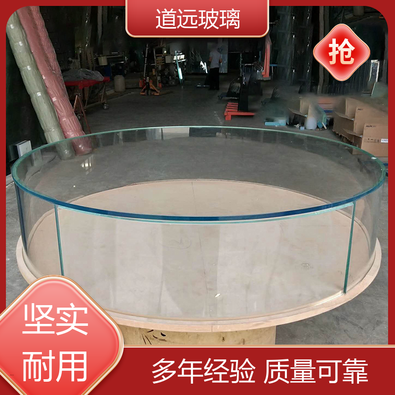 旋转楼梯 热弯钢化玻璃 透光不透形 可支持定制 道远