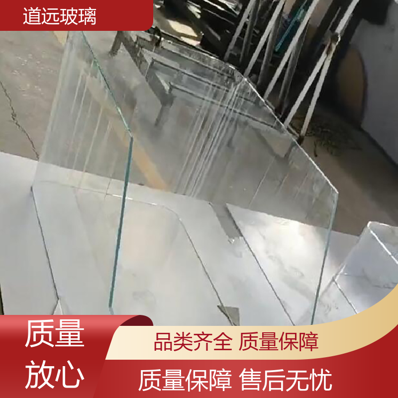 道远 水波浪S弯 弧形玻璃隔断 安全性能高 现代简约风