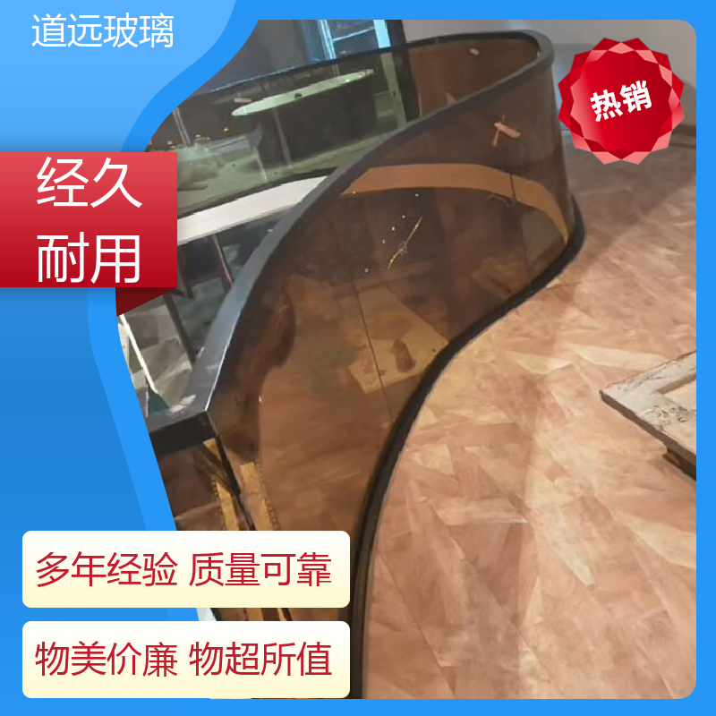 酒店商超 热熔玻璃 安全性能高 可按需定制 道远