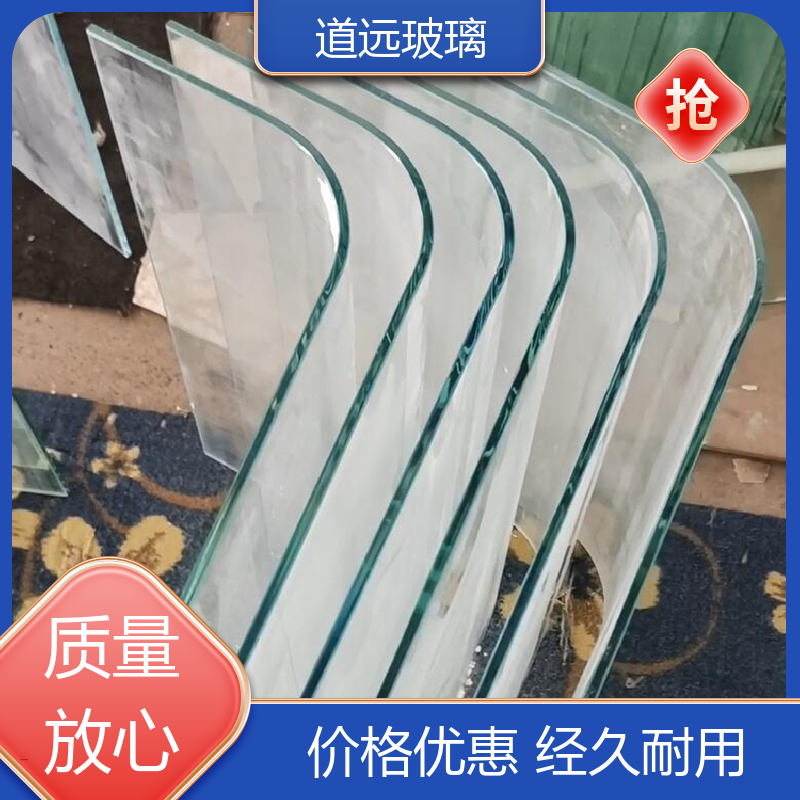 淋浴房异形 弧形玻璃 经久耐用型 可支持定制 道远