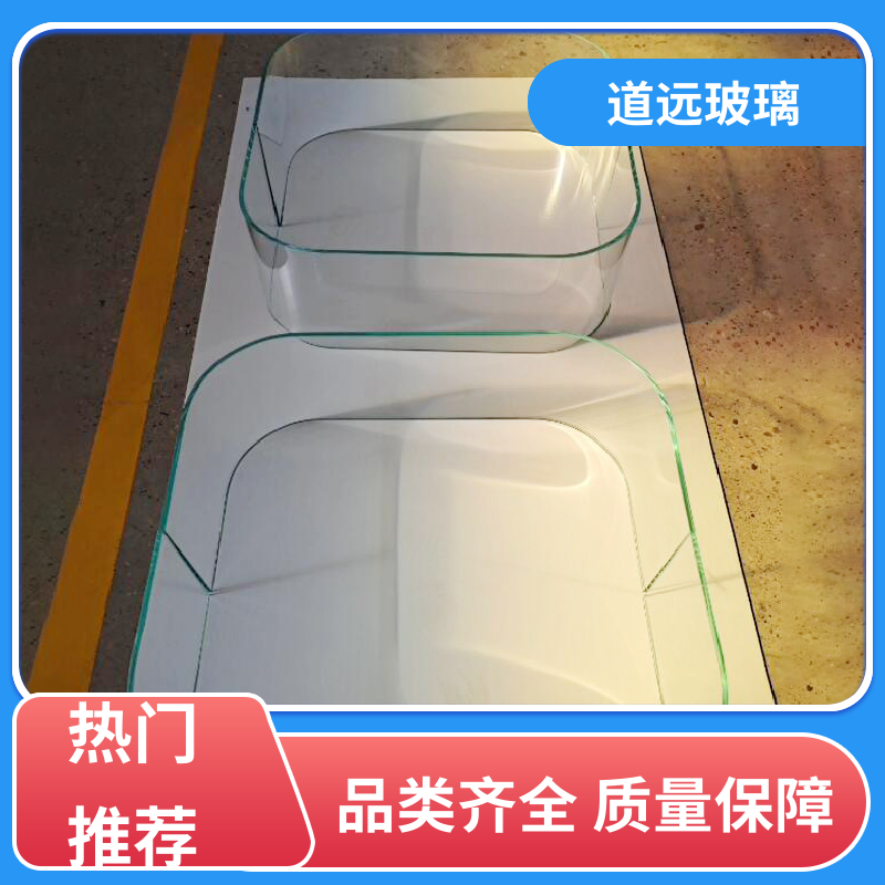 道远 中空曲面 弧形玻璃隔断 经久耐用型 现代轻奢风
