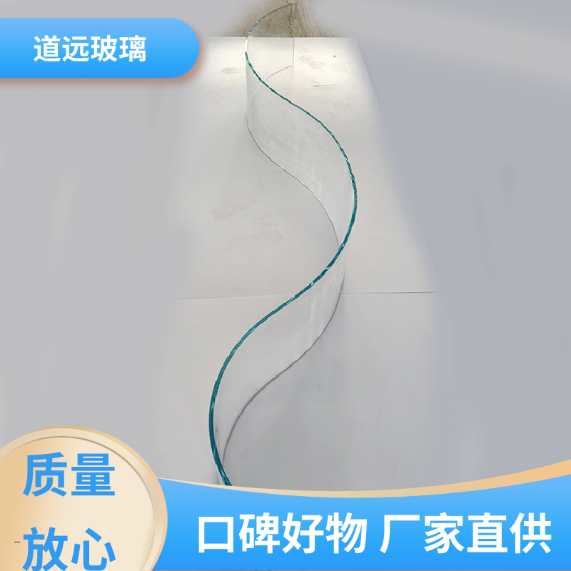 道远 夹层夹胶 弧形玻璃隔断 透光不透形 现代轻奢风