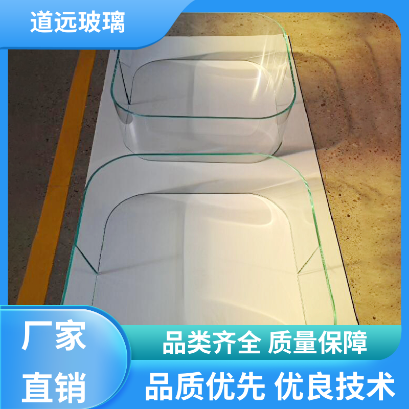 艺术内雕 热弯玻璃 安全性能高 尺寸可定制 道远