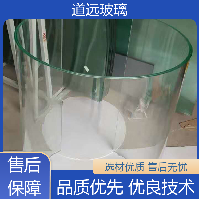 道远 水波浪S弯 弧形玻璃隔断 经久耐用型 可任意弧度弯曲