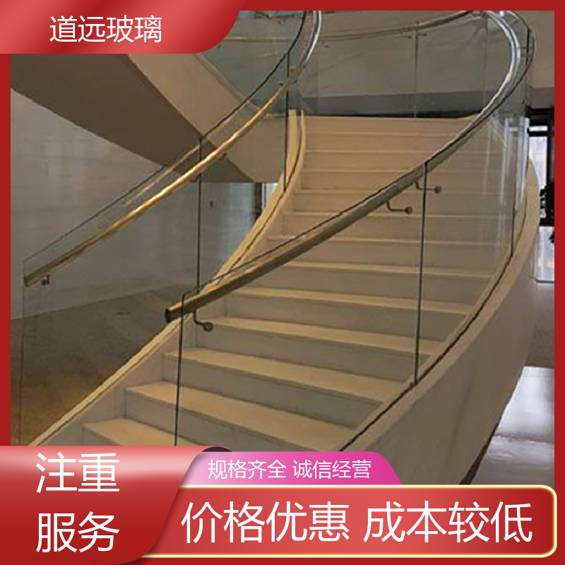 道远 淋浴房异形 弧形玻璃 安全性能高 尺寸可定制