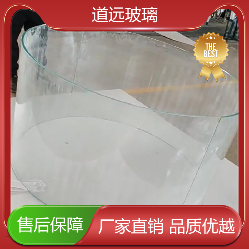 艺术内雕 热弯玻璃加工 安全性能高 可按需定制 道远