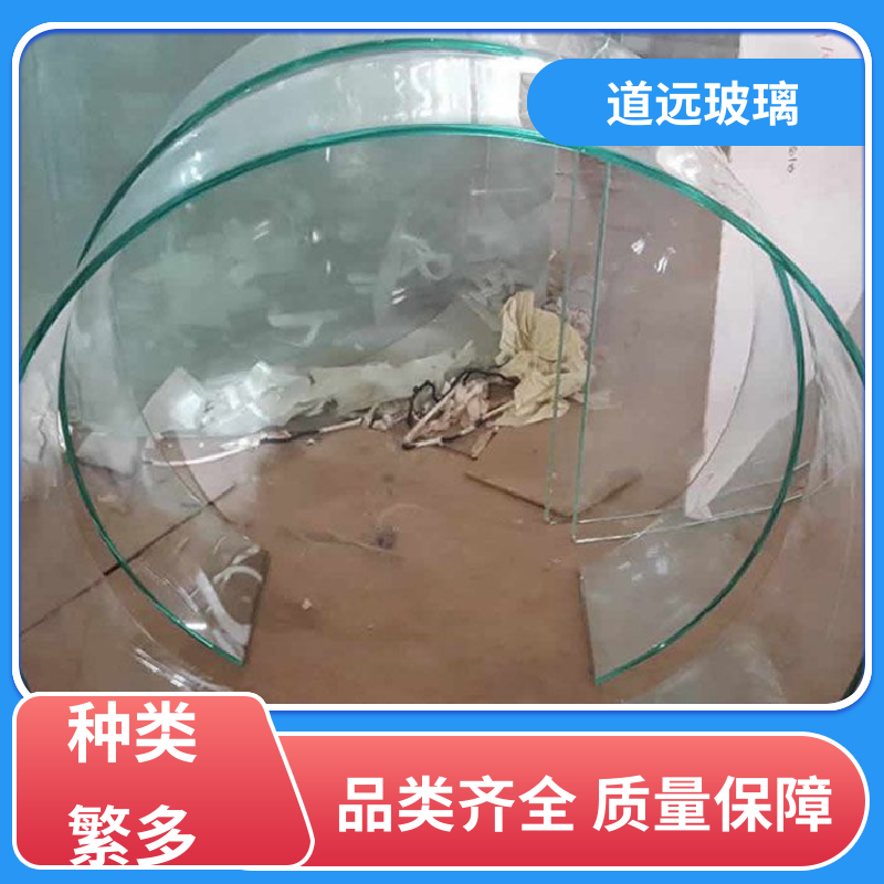 道远 水波浪S弯 弧形玻璃 高强度抗冲击 尺寸可定制
