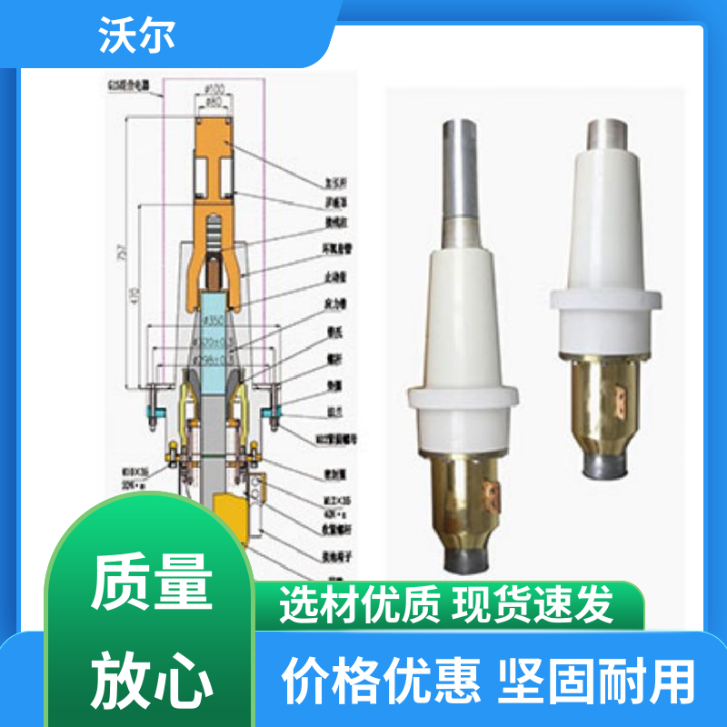 厂家直供 非屏蔽型可分离连接器 肘型头 颜色可定制 woer