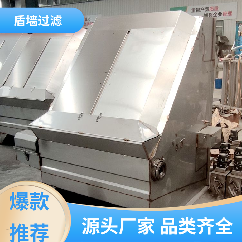 库存充足 猪粪固液分离机定制 自动进料 坚固耐用 盾旗过滤