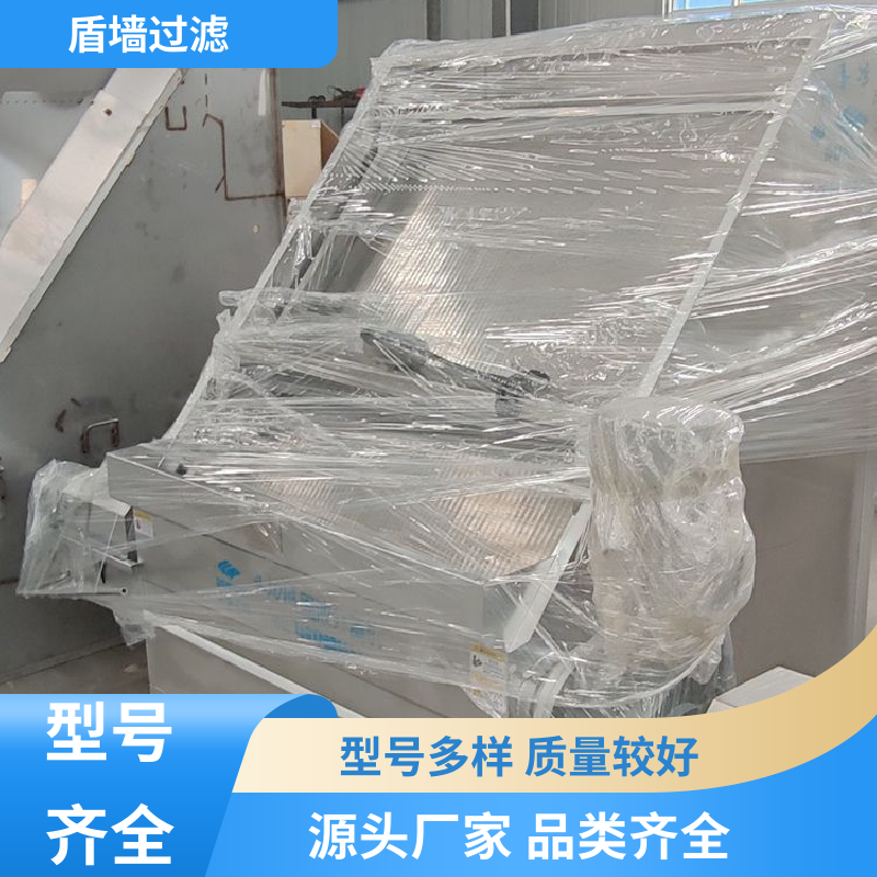 品类齐全 粪污脱水机订做 自动排污 多年经验 盾旗过滤