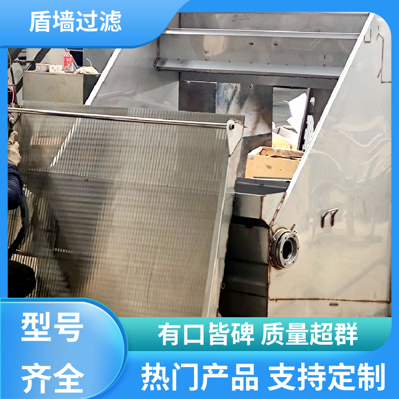 现货速发 猪粪牛粪脱水机订做 便捷安全 开拓创新 盾旗过滤
