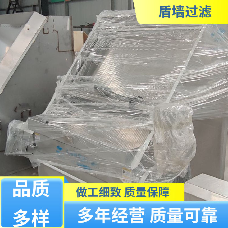 盾旗过滤 现货速发 固液分离机 安全环保 口碑好物